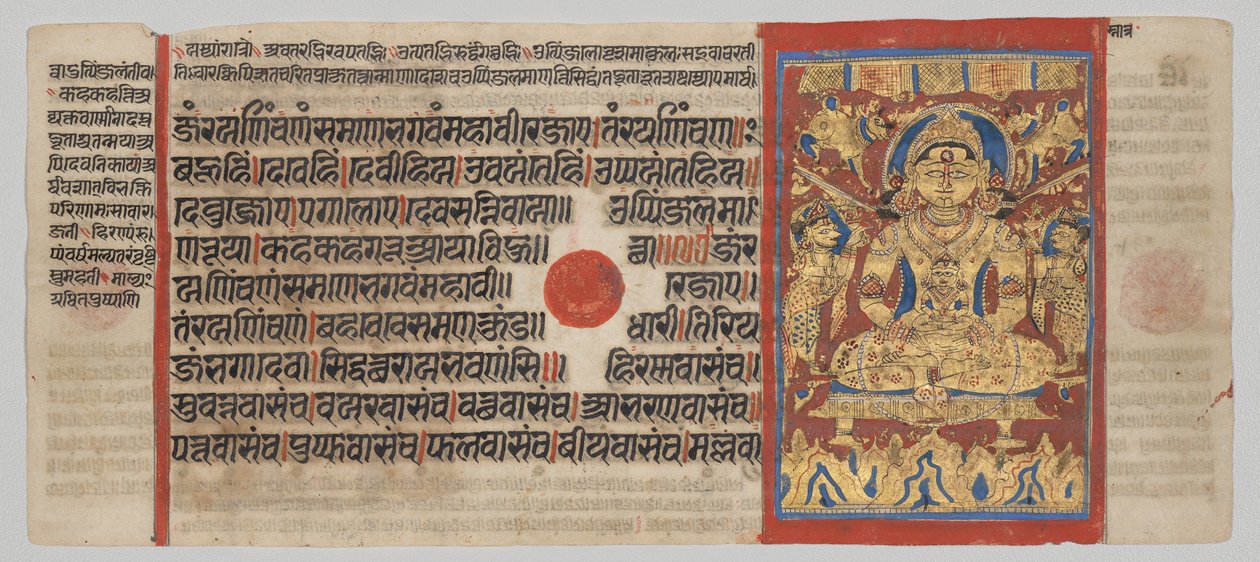 Manuscrito Kalpa-sutra con 24 miniaturas: La lustración de Mahavira de Unknown artist