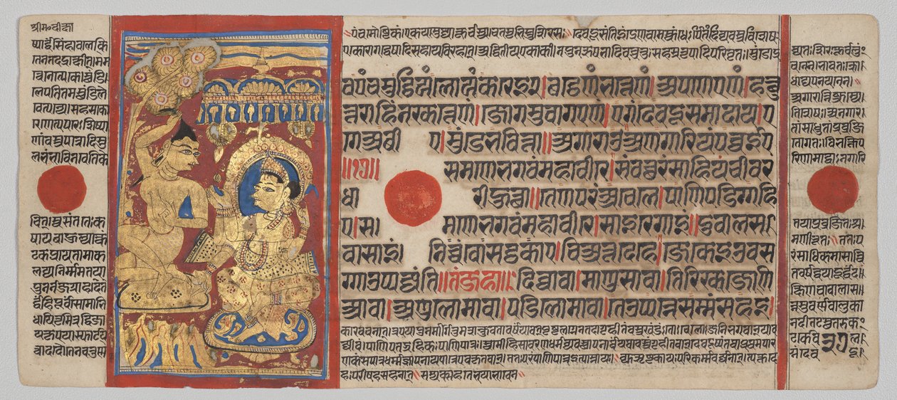 Manuscrito Kalpa-sutra con 24 miniaturas: La tonsura de Mahavira de Unknown artist