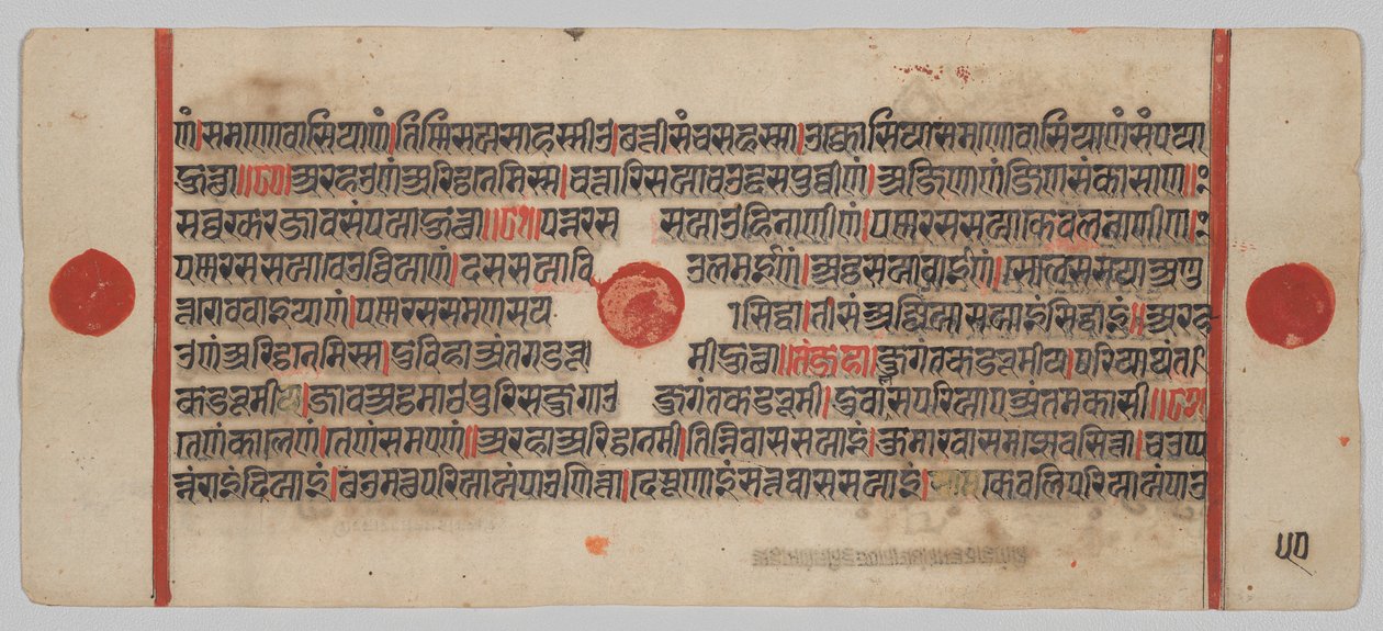 Manuscrito Kalpa-sutra con 24 miniaturas: Página del manuscrito de Unknown artist