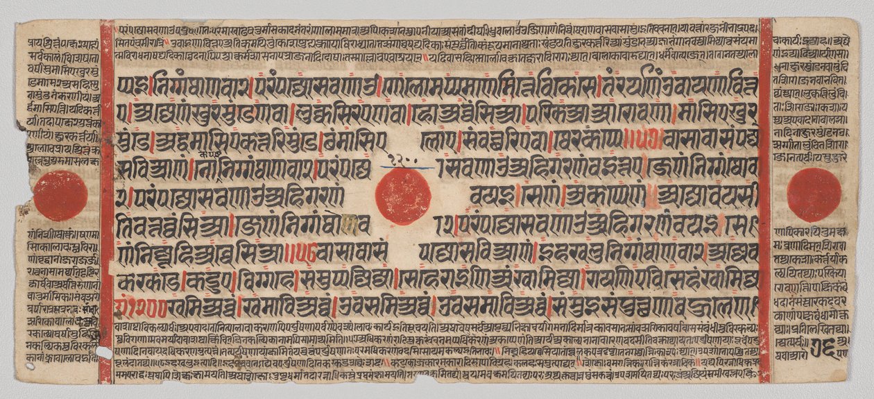Manuscrito Kalpa-sutra con 24 miniaturas: Página del manuscrito de Unknown artist