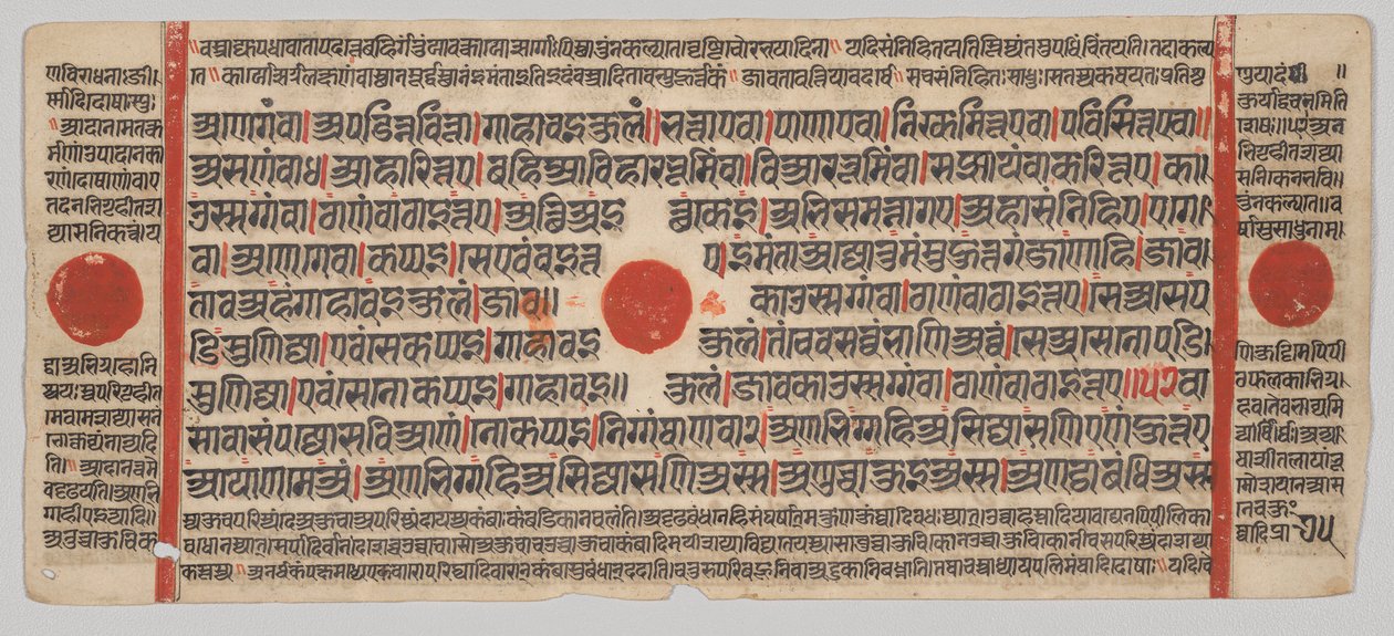 Manuscrito Kalpa-sutra con 24 Miniaturas: Página del Manuscrito de Unknown artist