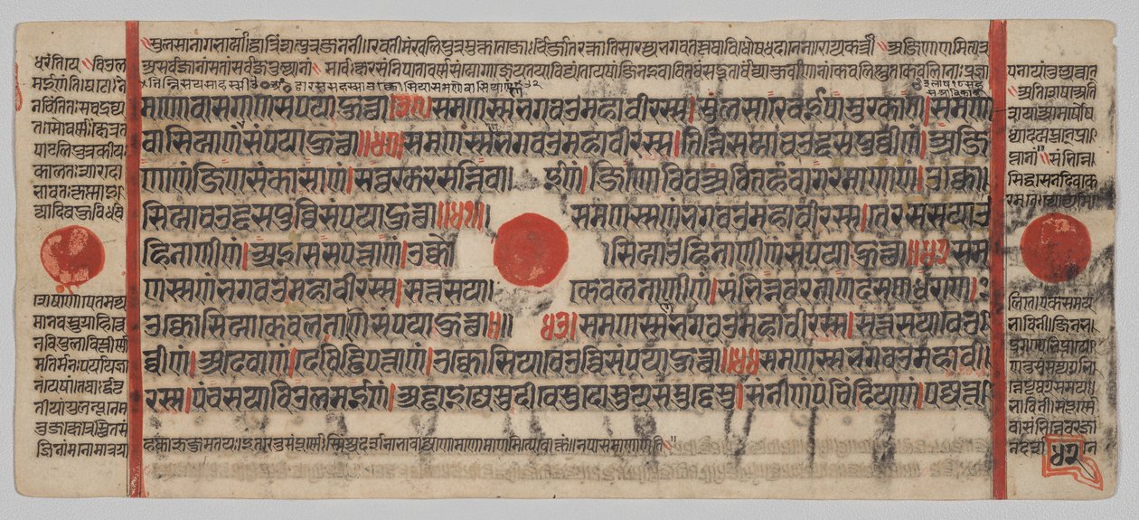 Manuscrito Kalpa-sutra con 24 miniaturas: página del manuscrito de Unknown artist