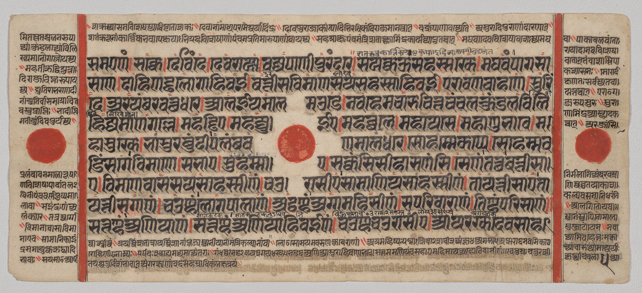 Manuscrito Kalpa-sutra con 24 Miniaturas: Página del Manuscrito de Unknown artist