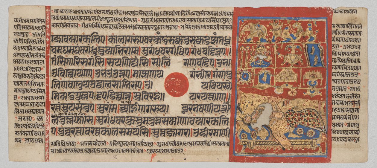 Manuscrito Kalpa-sutra con 24 miniaturas: La esposa bramina Devananda tiene catorce sueños afortunados de Unknown artist