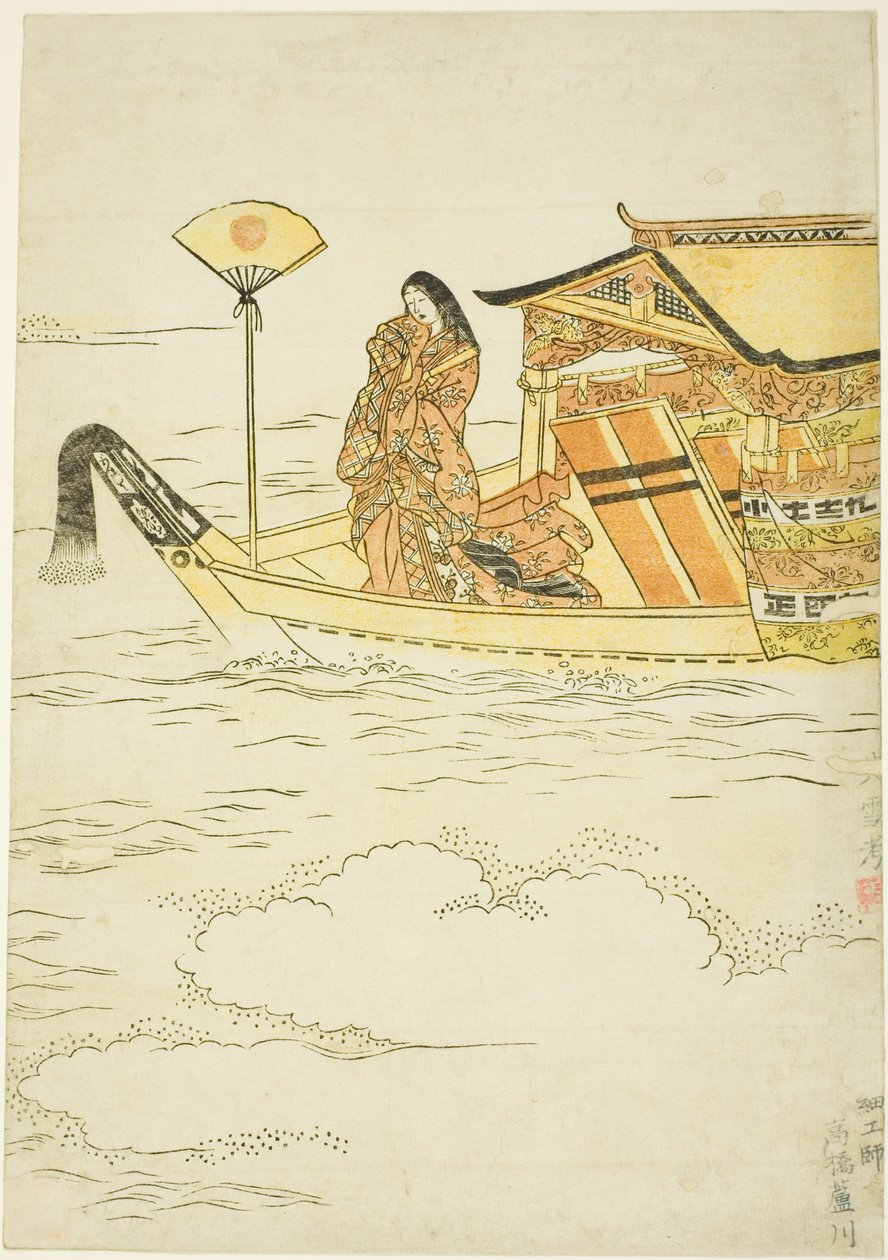 Señora Tamamushi de Unknown artist