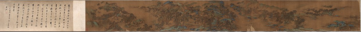 Paisaje de Unknown artist