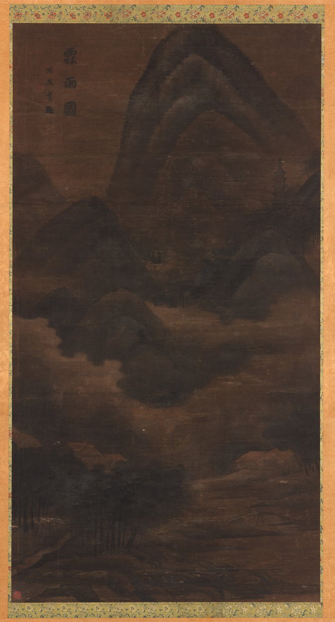 Paisaje: lluvia en las montañas de Unknown artist