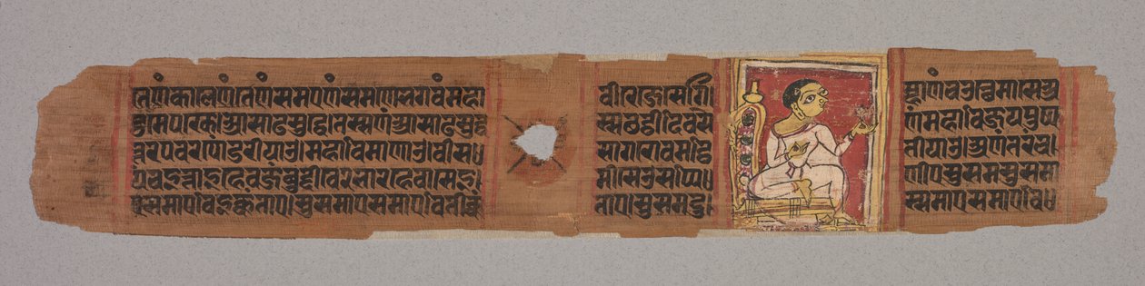 Leaf from a Jain Manuscript: Kalpa-sutra: Monk Holding a Flower (recto); Leaf from a Jain Manuscript: Kalpa-sutra: text describing descent of Mahavira into the womb of the Brahman woman Devananda (verso) de Unknown artist