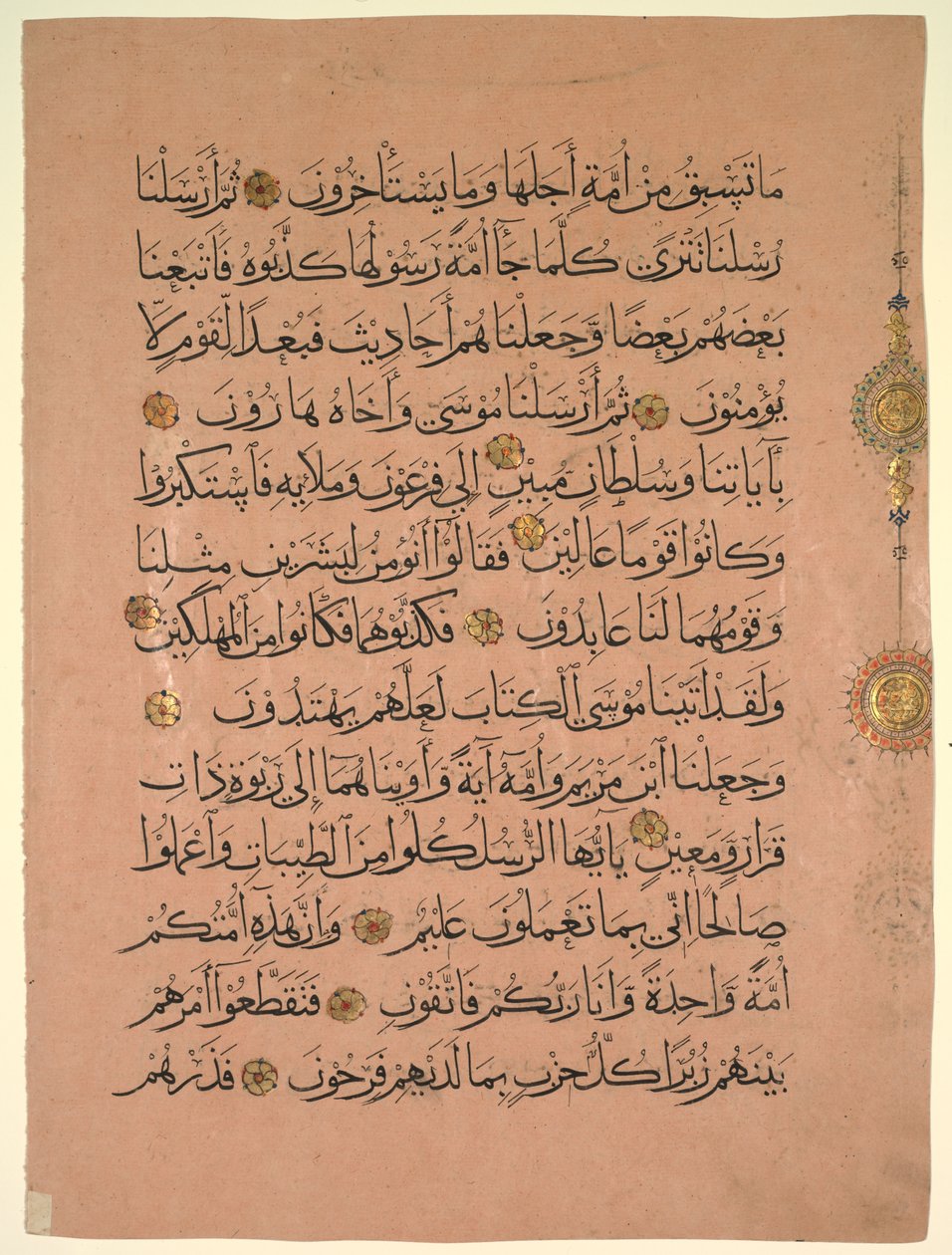 Hoja de un Corán (verso) de Unknown artist