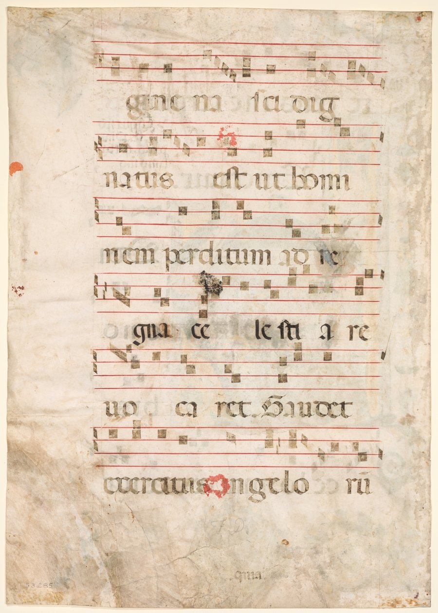 Hoja de un Antifonario: Música (verso) de Unknown artist