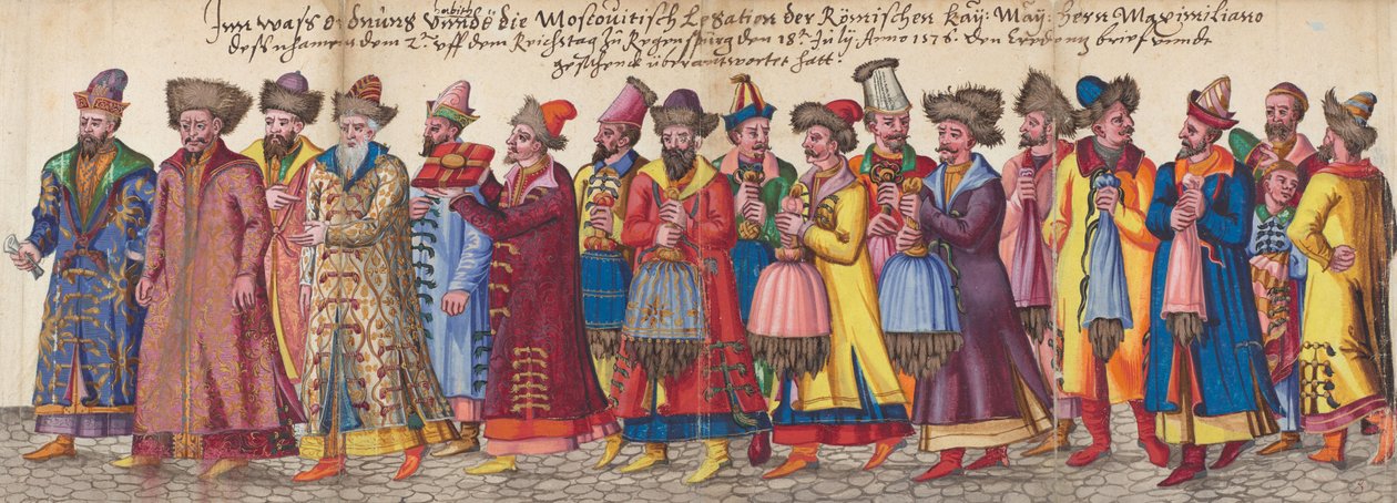 Embajadores moscovitas ante la Dieta Imperial en Ratisbona, 18 de julio de Unknown artist