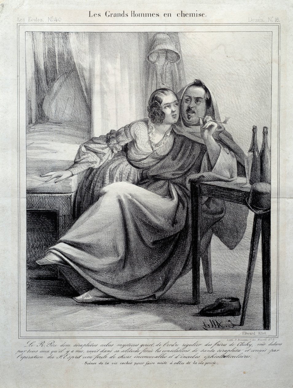 Les grands hommes en chemise de Unknown artist