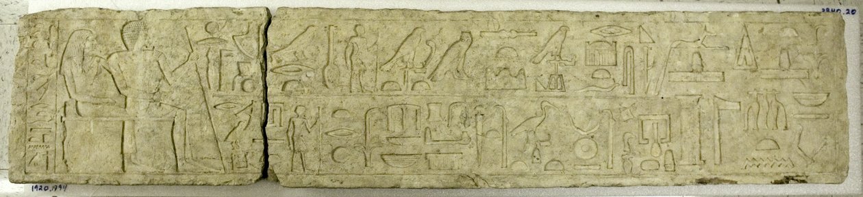Dintel de Mereruka de Unknown artist