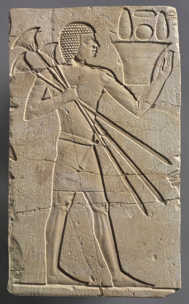 Portador de Ofrendas Masculino de Unknown artist