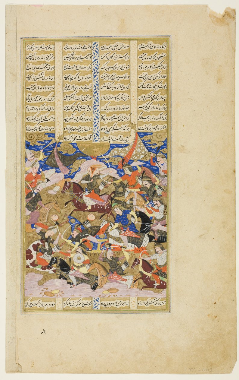 Manuchehr mata a Tur, manuscrito del Shahnama de Unknown artist