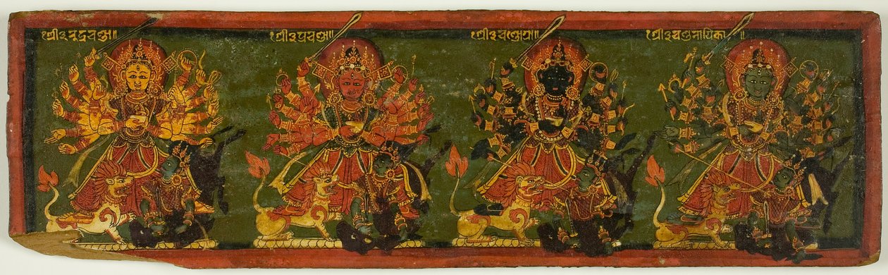 Portada del Manuscrito de la Glorificación de la Gran Diosa (Devimahatmya) de Unknown artist