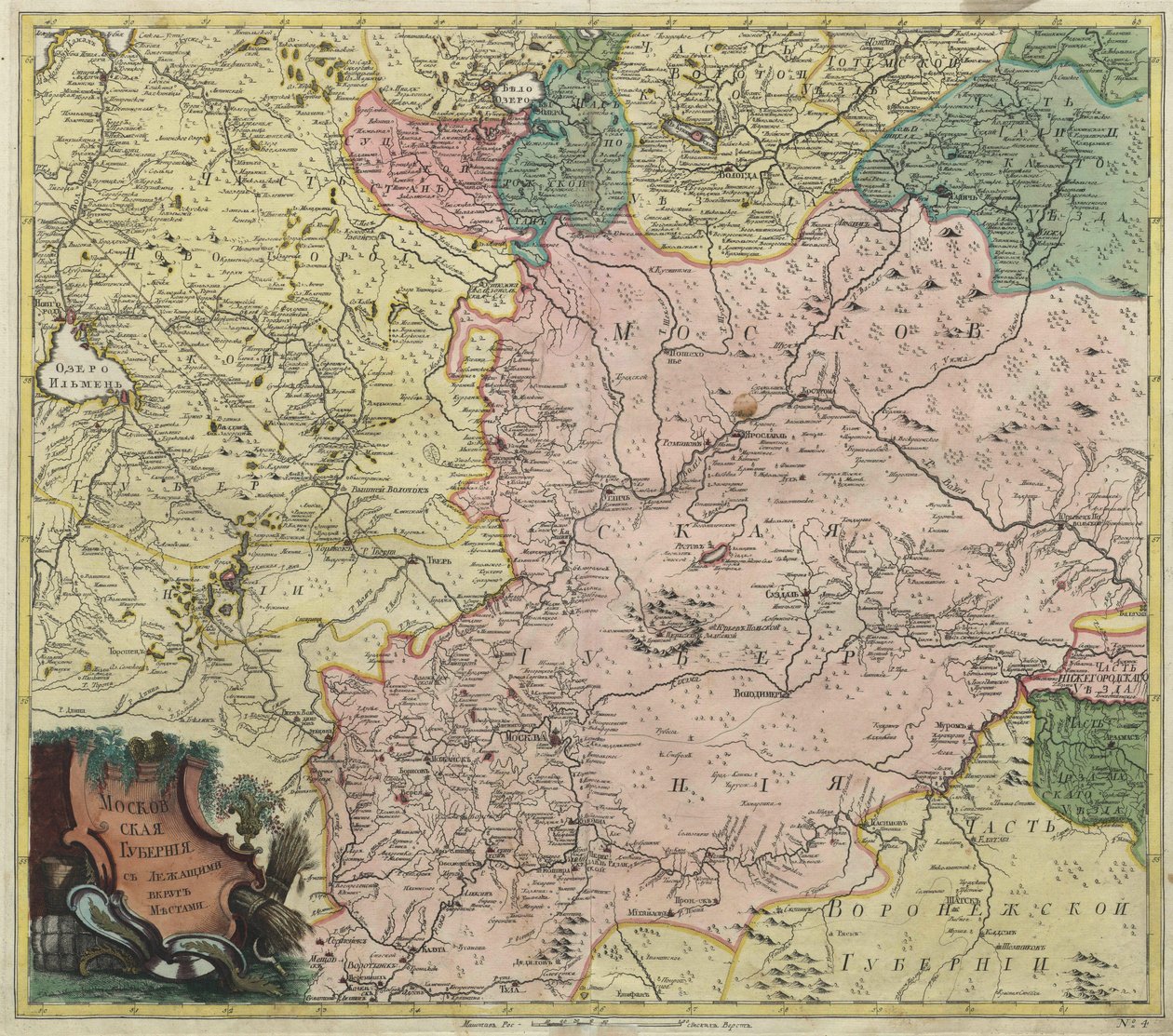 Mapa de la gobernación de Moscú y partes de las provincias más cercanas - Maestro anónimo - 1745 - Grabado en cobre, acuarela - Academia de Ciencias, San Petersburgo de Unknown artist