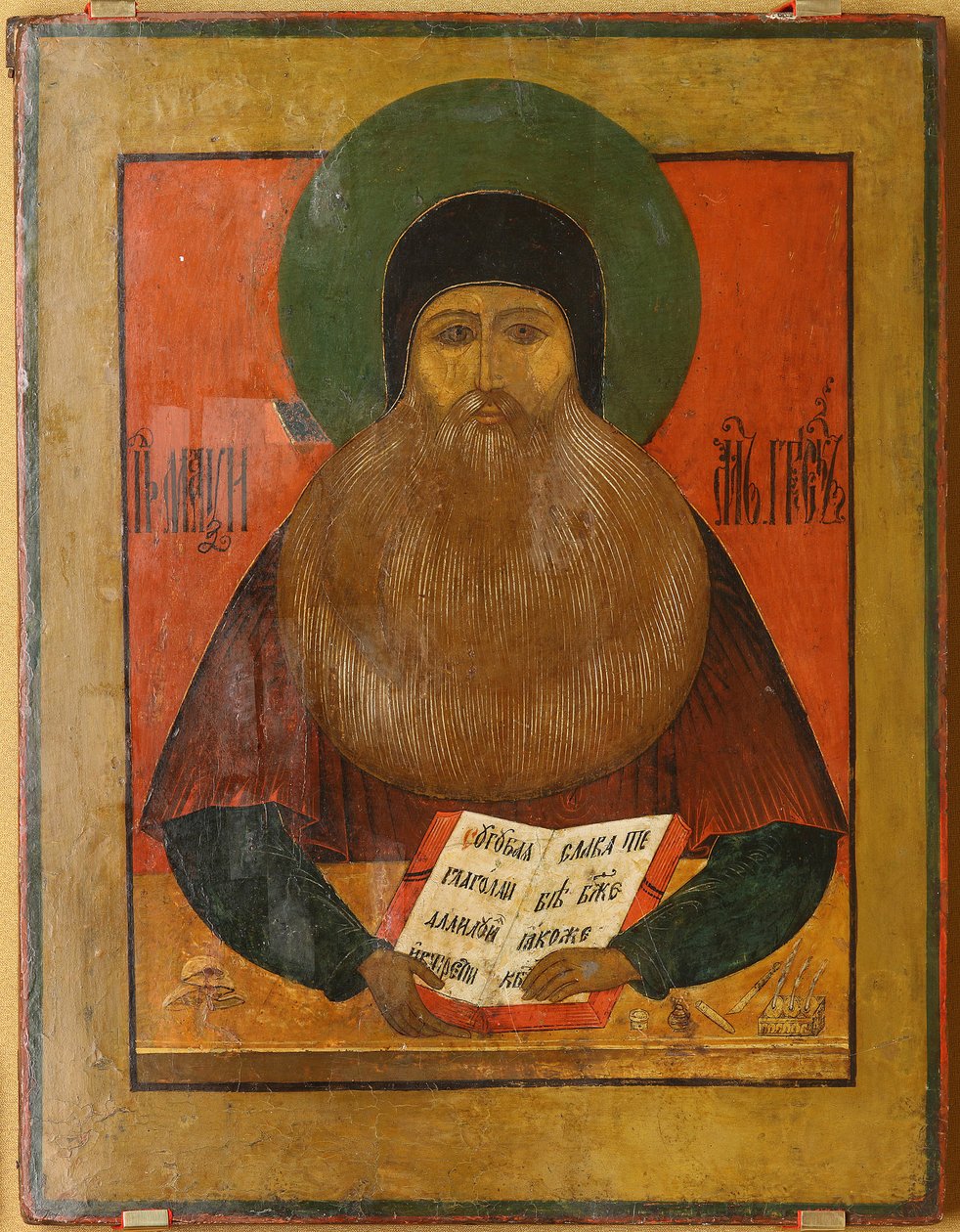 Máximo el Griego, ícono ruso: San Máximo el Griego de Unknown artist