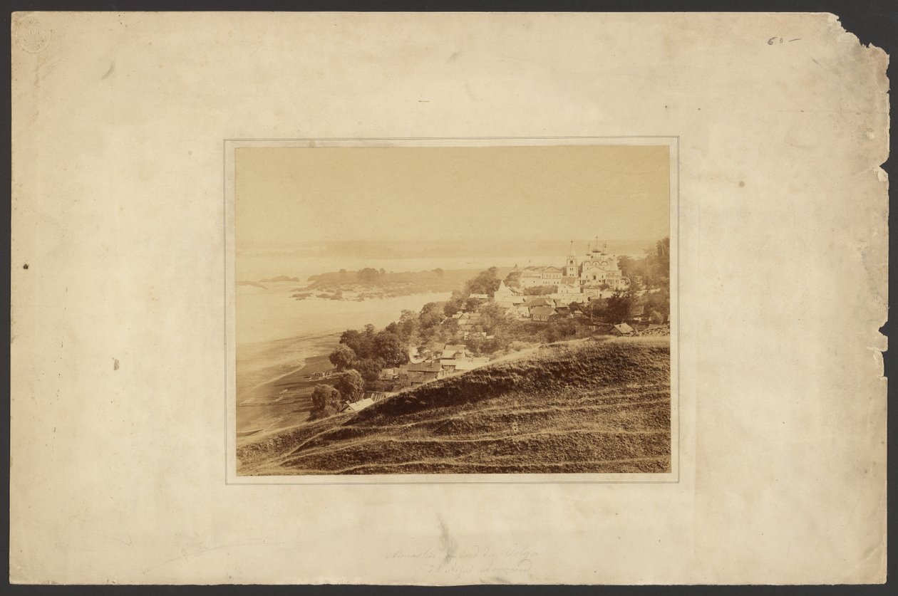 [Monasterio a orillas del Volga, Nizhni Nóvgorod] de Unknown artist