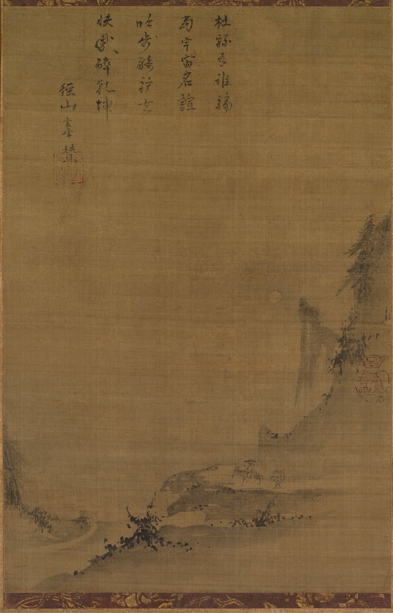 Mountain Landscape in Moonlight de Unknown artist
