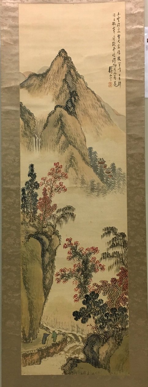 Paisaje montañoso de Unknown artist