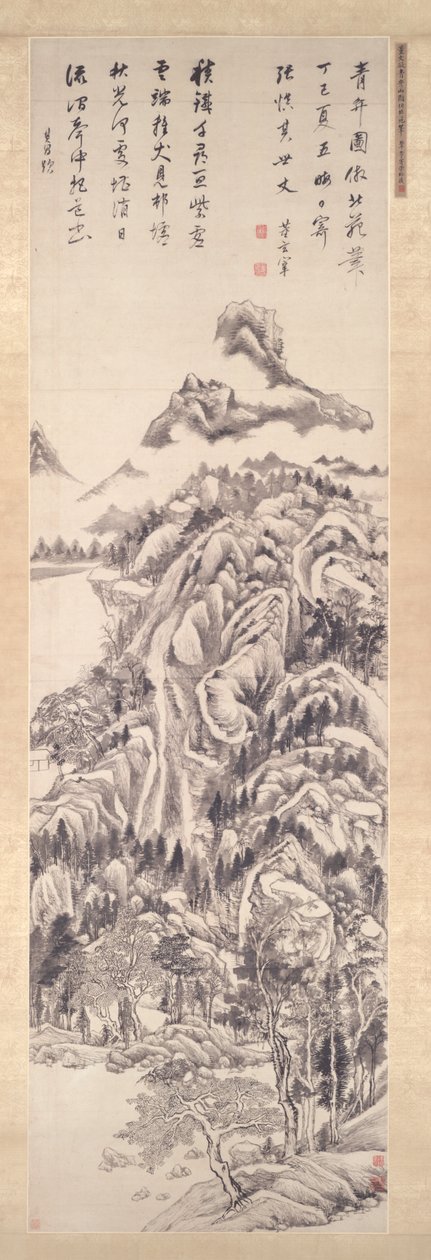 Mt. Qingbian de Unknown artist