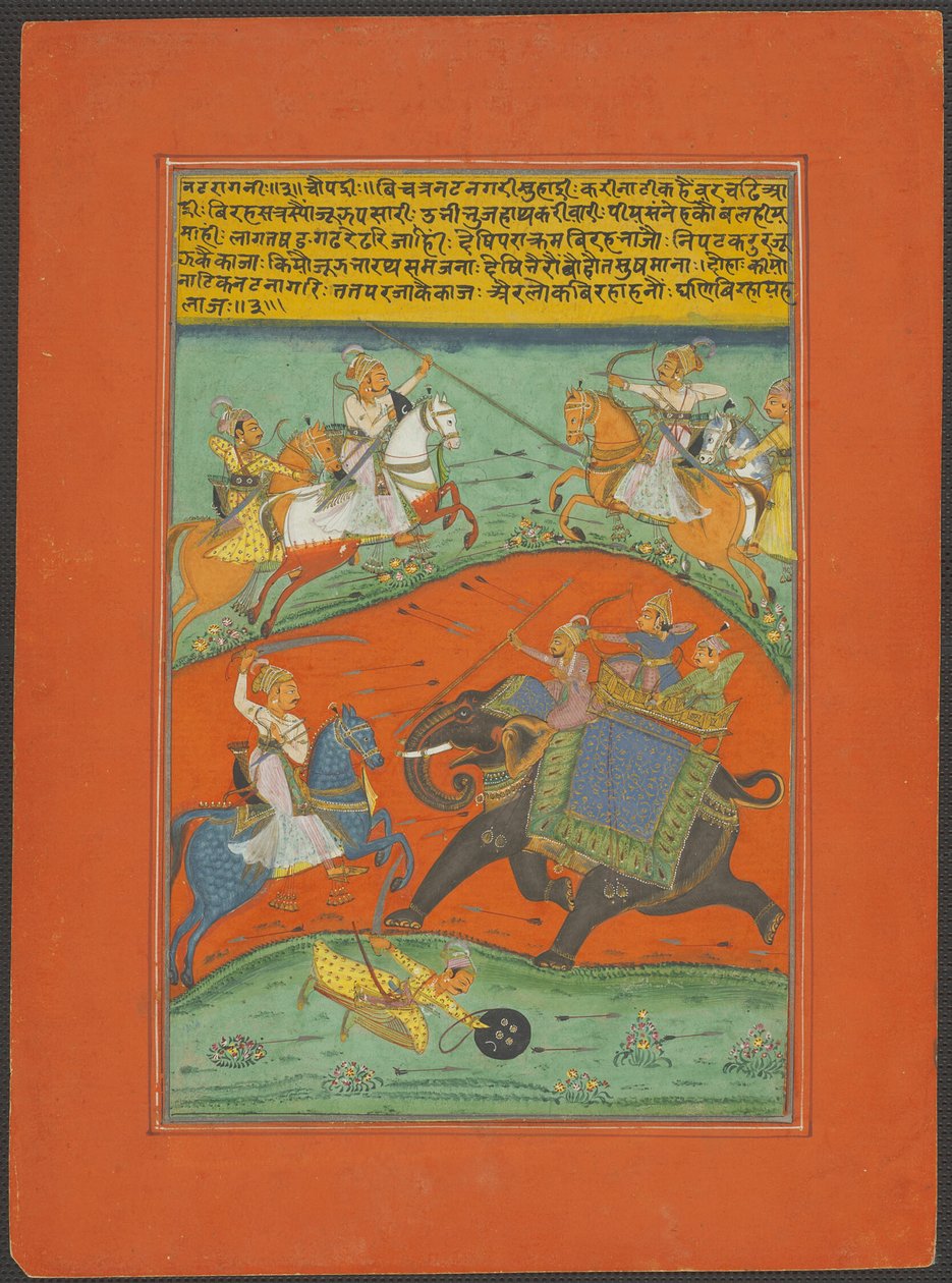 Nat Ragini, página de un conjunto de Ragamala de Jaipur de Unknown artist