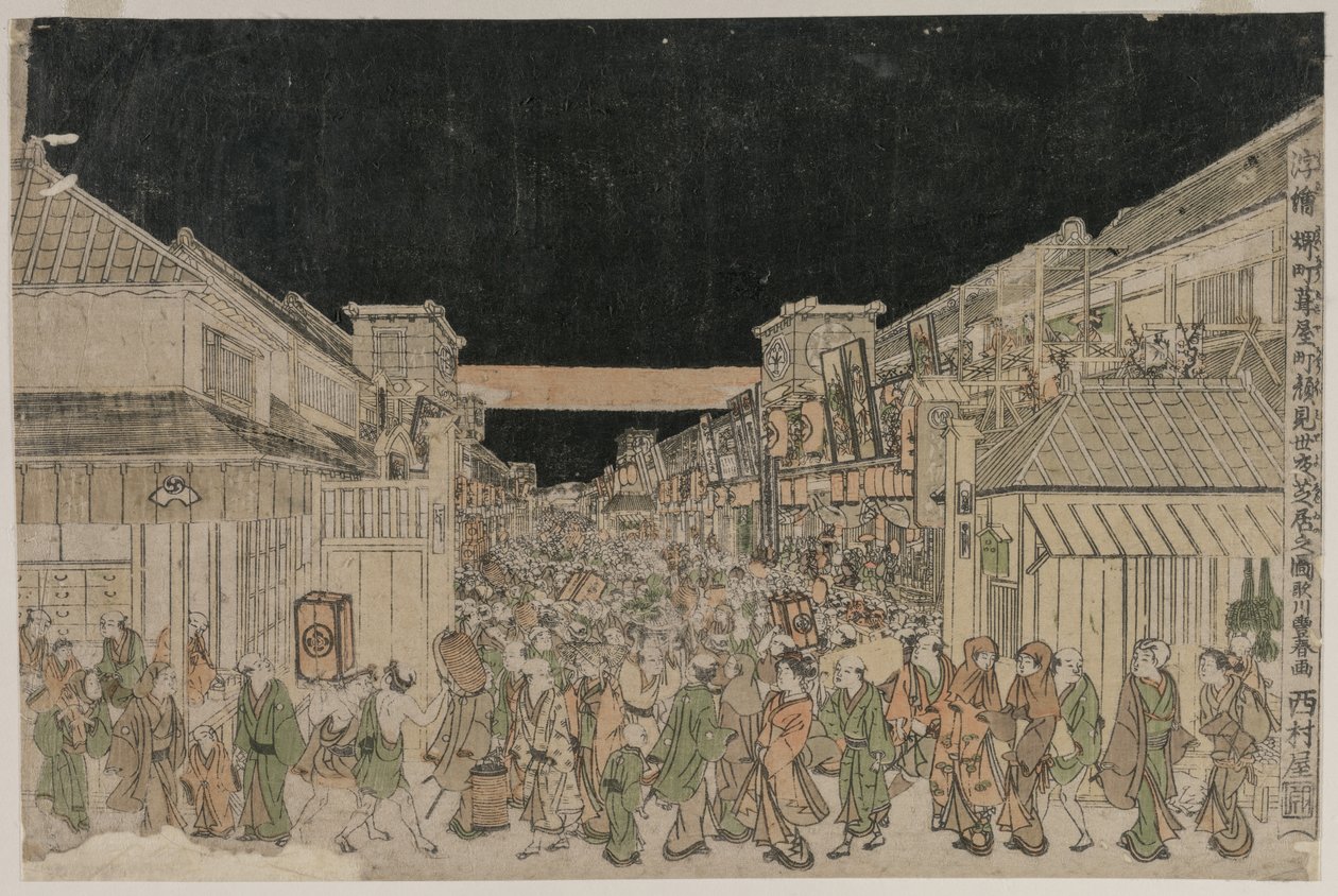Escena nocturna, calle de los teatros de Unknown artist
