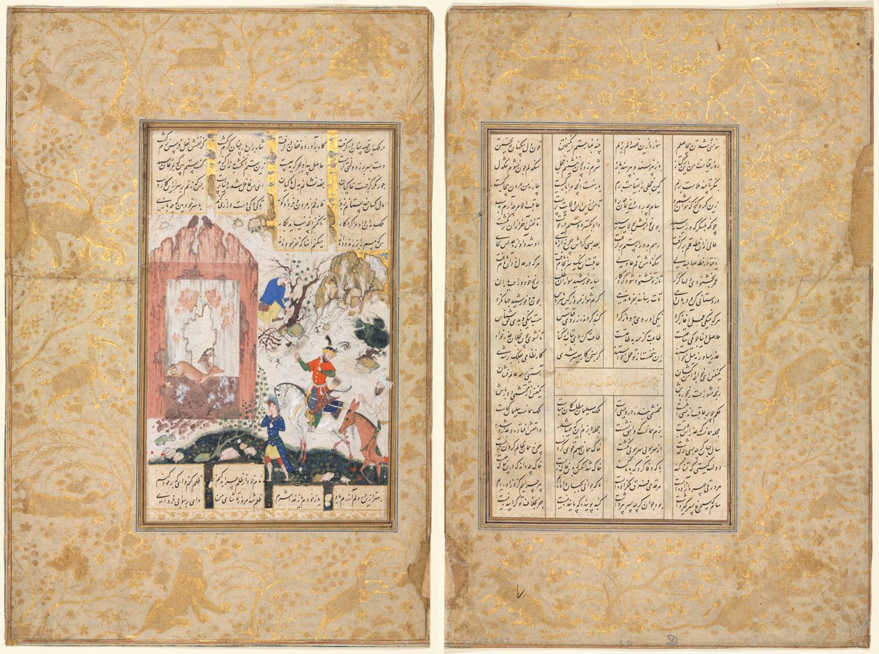 Nushirwan escucha a los búhos (recto); la historia de Nushirwan y su ministro, "El tercer discurso sobre diversos eventos y desórdenes en la vida" (verso) de un Khamsa (Quinteto) de Nizami (1141-1209) de Unknown artist
