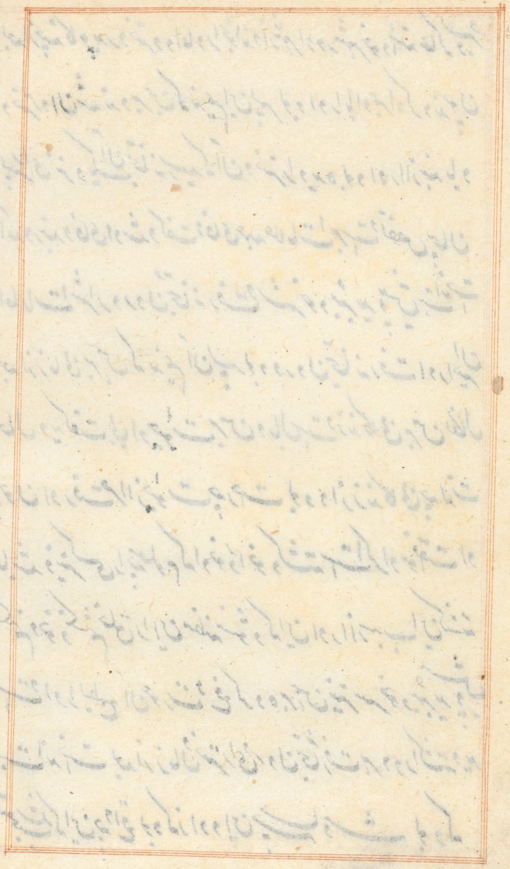 Página de Cuentos de un loro (Tuti-nama): página de texto (en blanco) de Unknown artist
