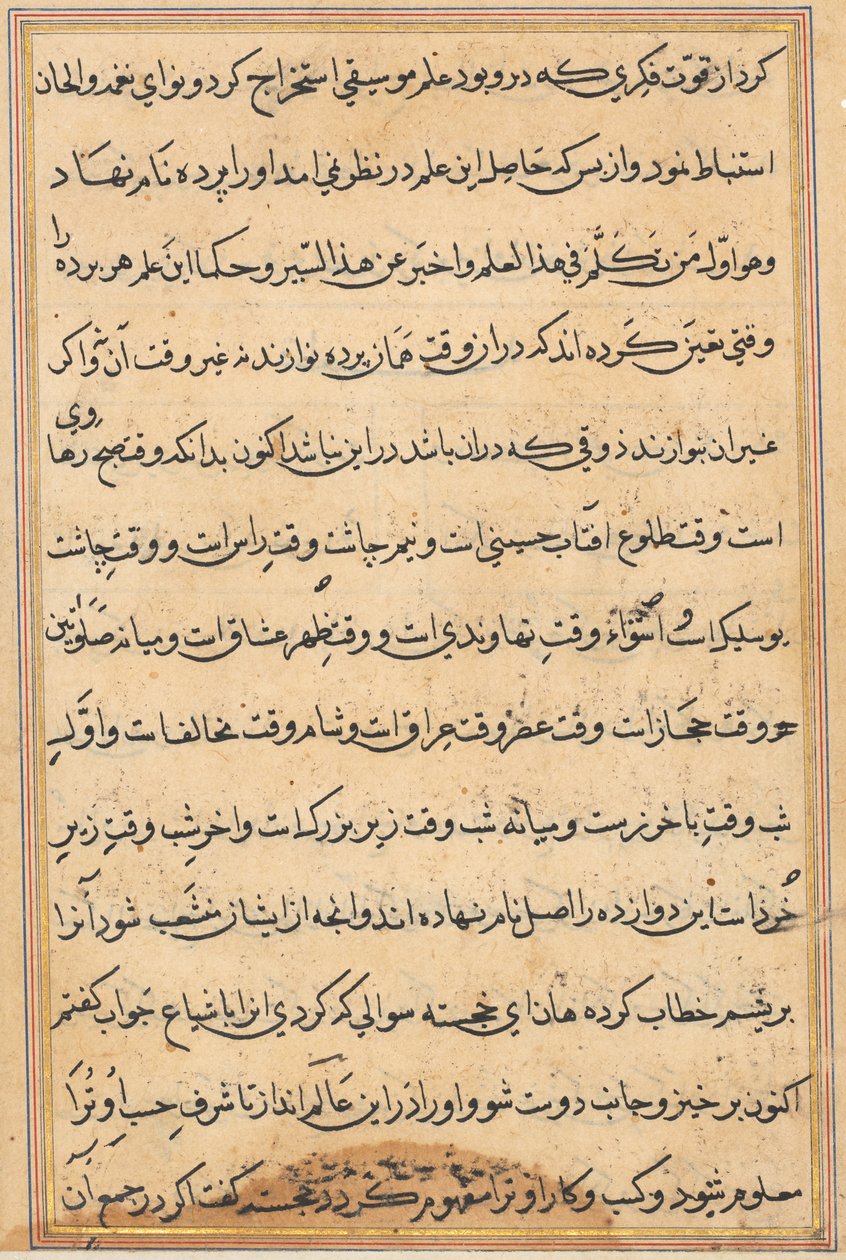 Página de Cuentos de un loro (Tuti-nama): página de texto de Unknown artist