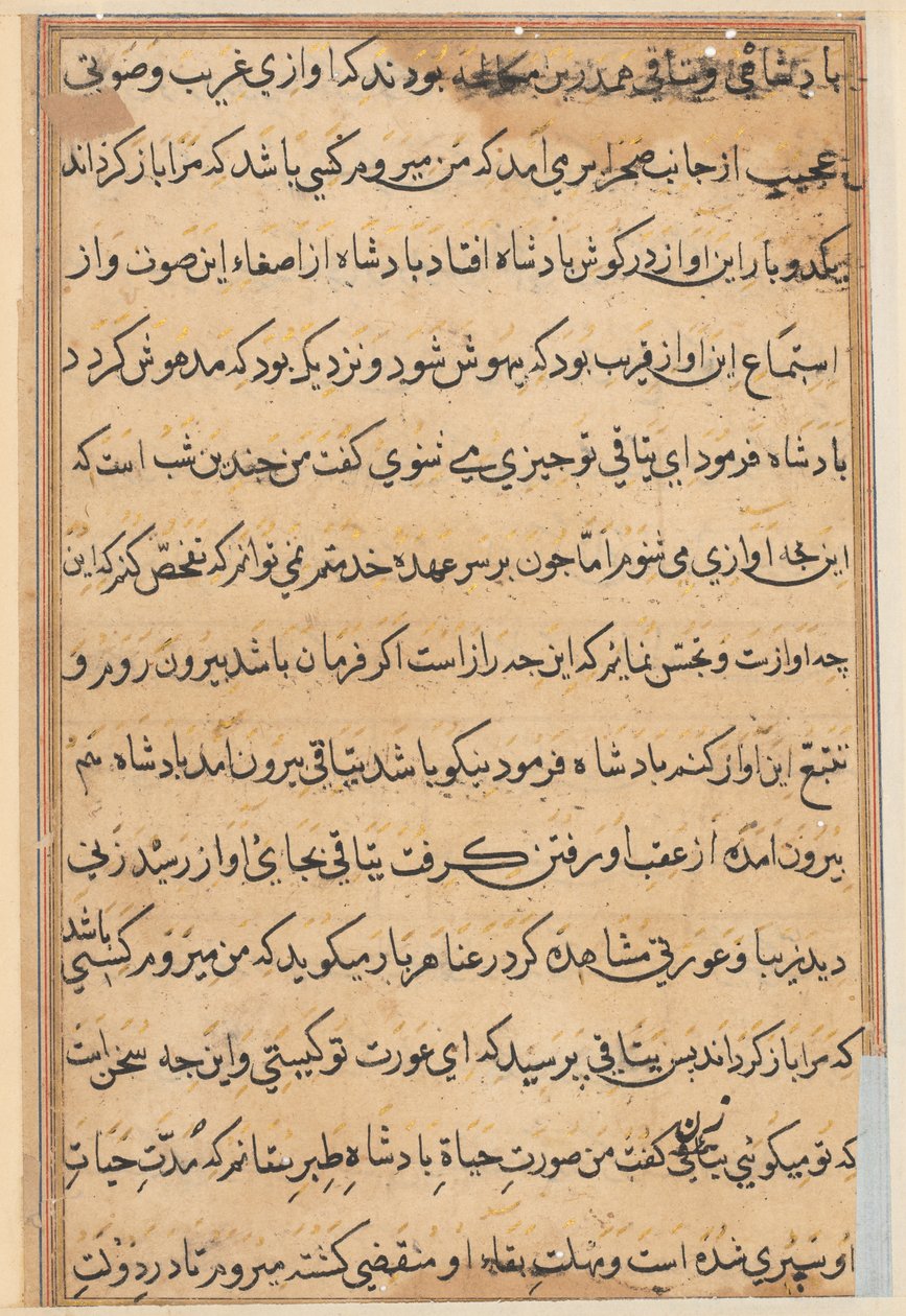 Página de Cuentos de un Loro (Tuti-nama): página de texto de Unknown artist