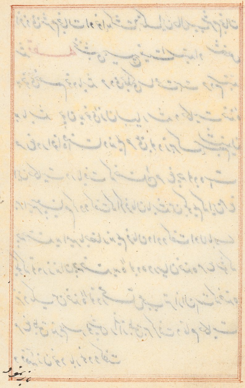 Página de Cuentos de un Loro (Tuti-nama): página de texto de Unknown artist