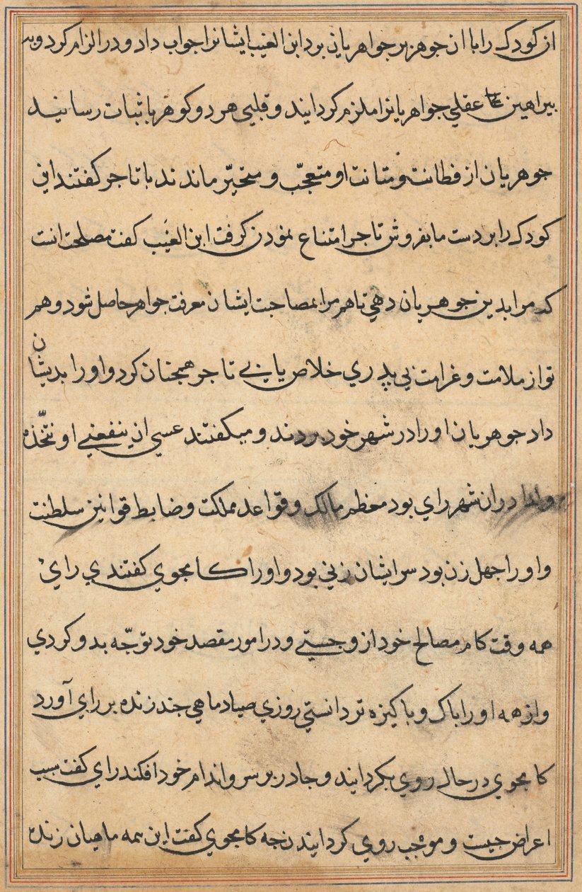 Página de Cuentos de un Loro (Tuti-nama): página de texto de Unknown artist