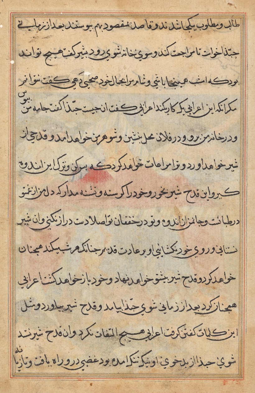 Página de Cuentos de un Loro (Tuti-nama): página de texto de Unknown artist