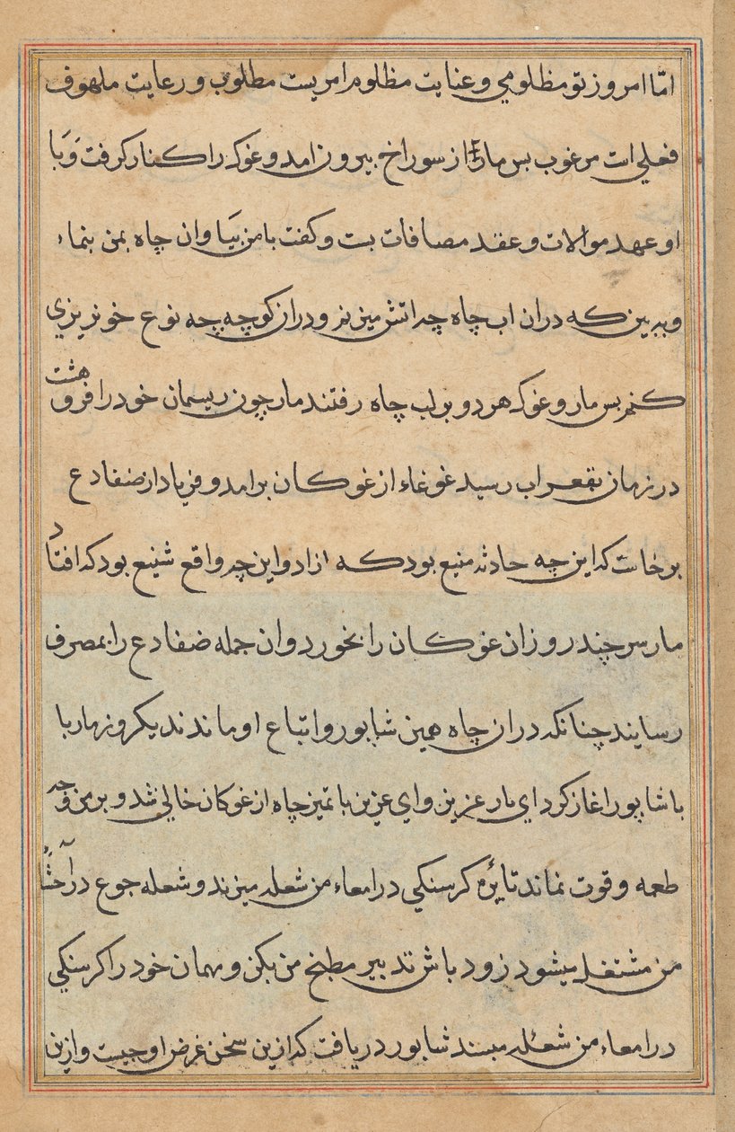 Página de Cuentos de un Loro (Tuti-nama): página de texto de Unknown artist