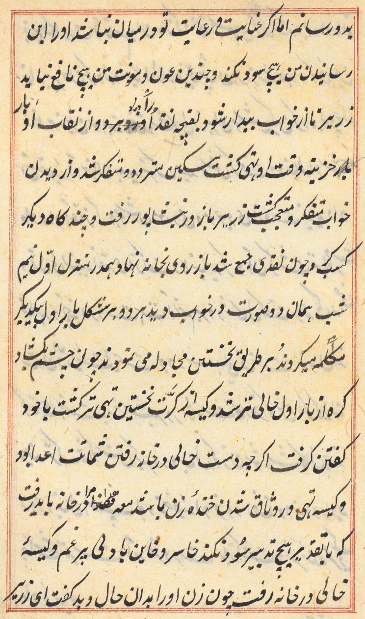 Página de Cuentos de un Loro (Tuti-nama): página de texto de Unknown artist