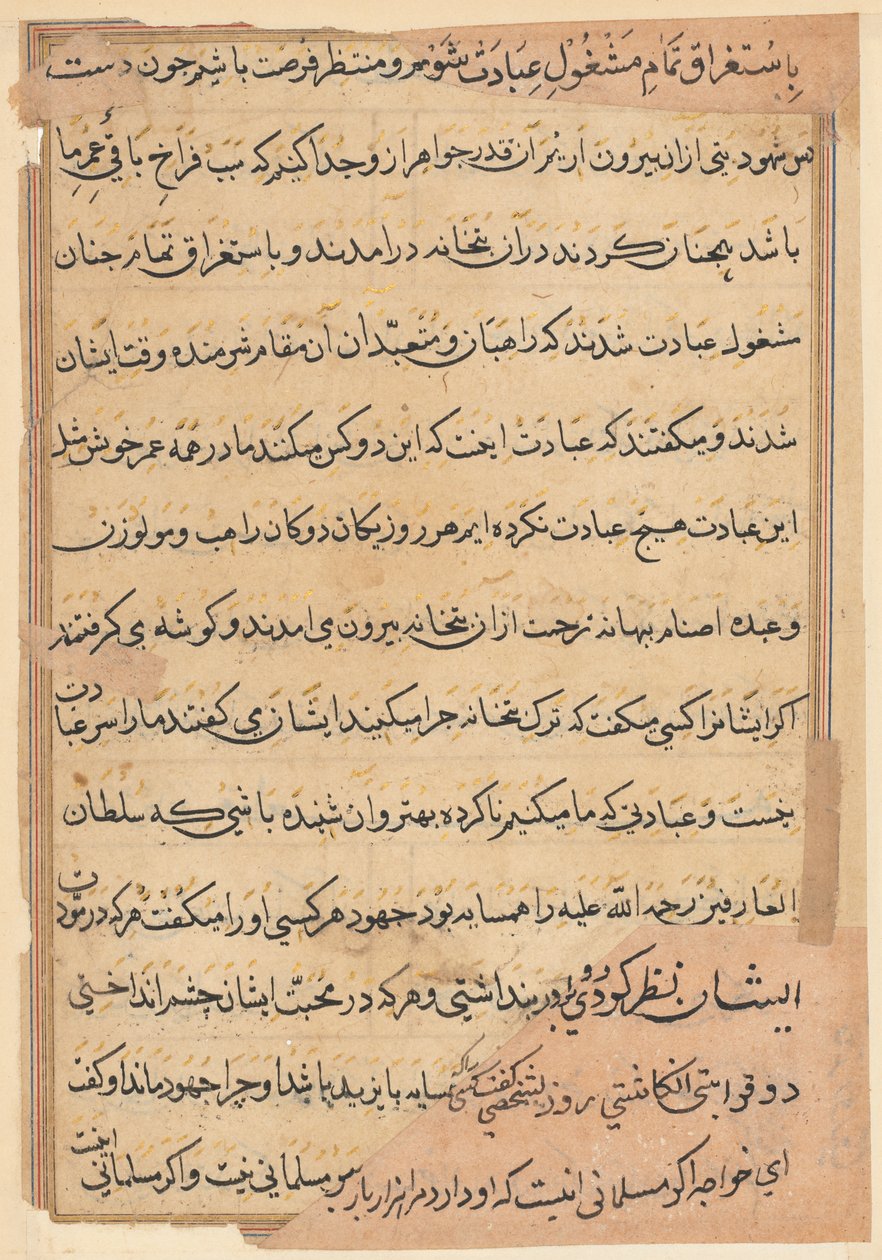 Página de Cuentos de un Loro (Tuti-nama): página de texto de Unknown artist