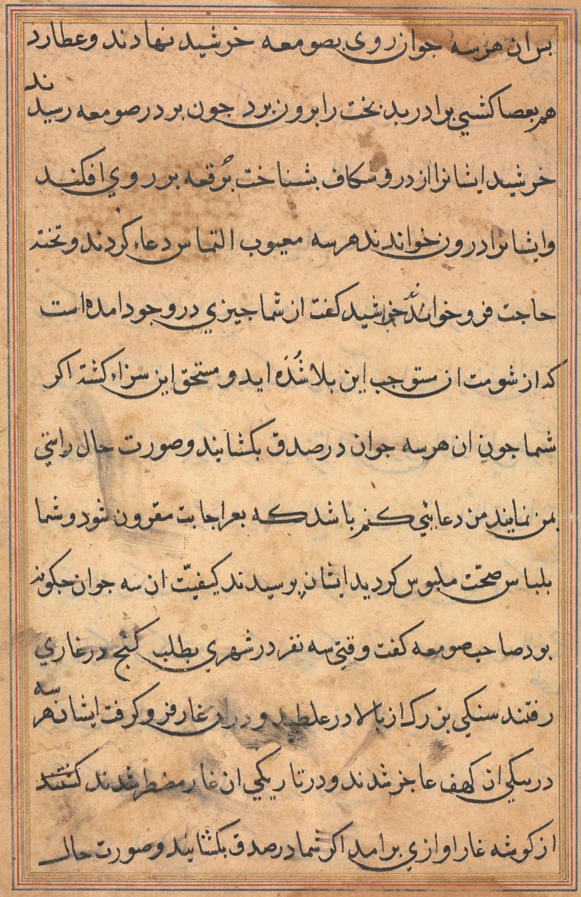 Página de Cuentos de un loro (Tuti-nama): página de texto de Unknown artist