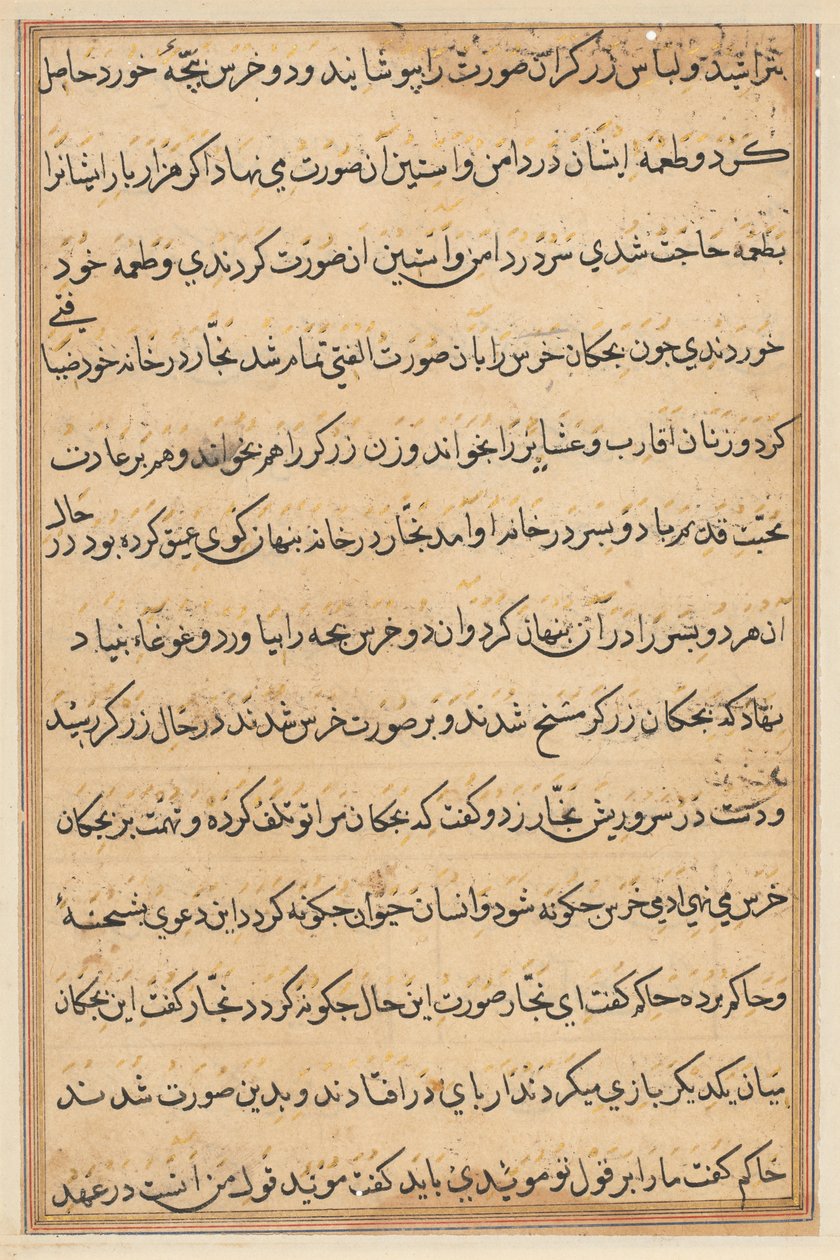 Página de Cuentos de un loro (Tuti-nama): página de texto de Unknown artist