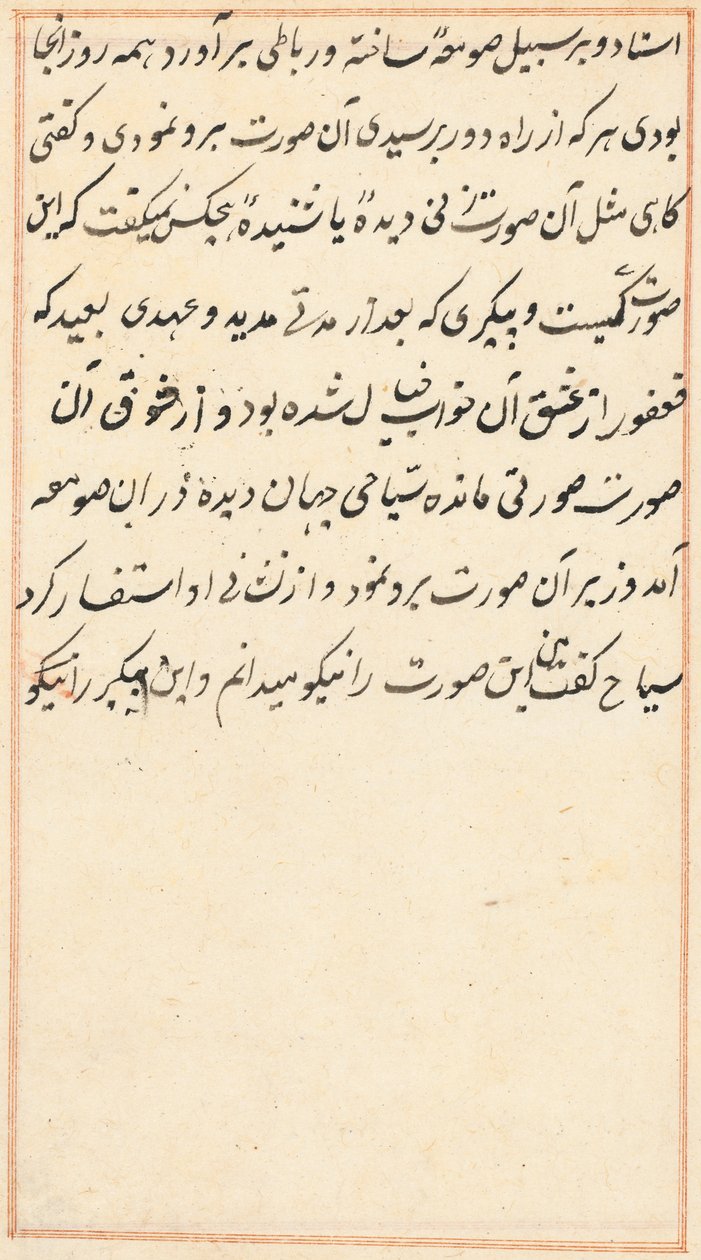 Página de Cuentos de un loro (Tuti-nama): página de texto de Unknown artist