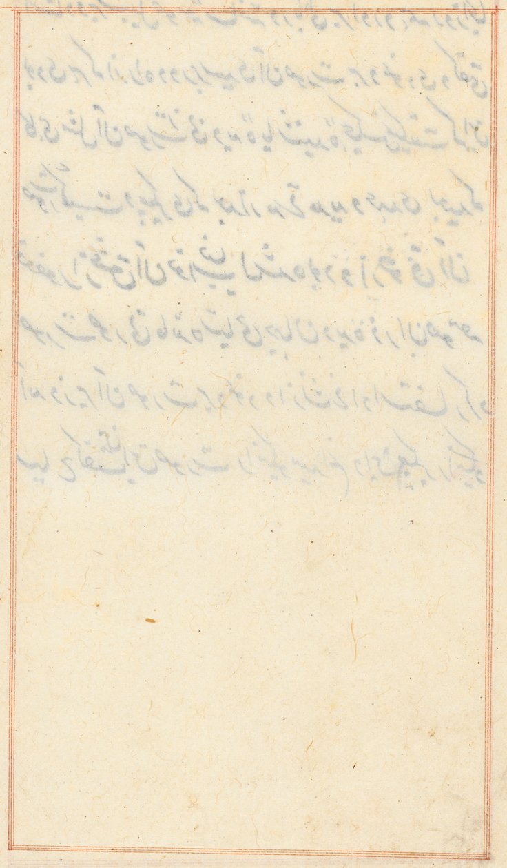Página de Cuentos de un loro (Tuti-nama): página de texto de Unknown artist