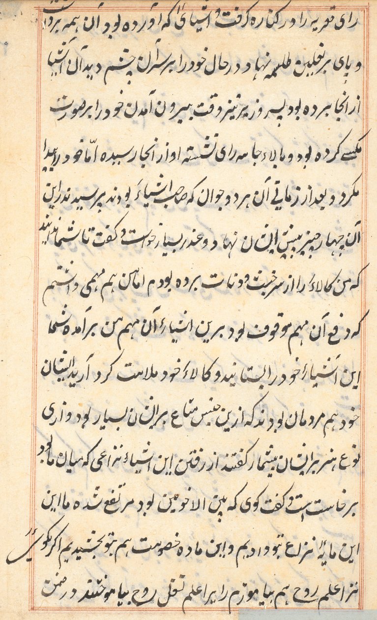 Página de Cuentos de un Loro (Tuti-nama): página de texto de Unknown artist