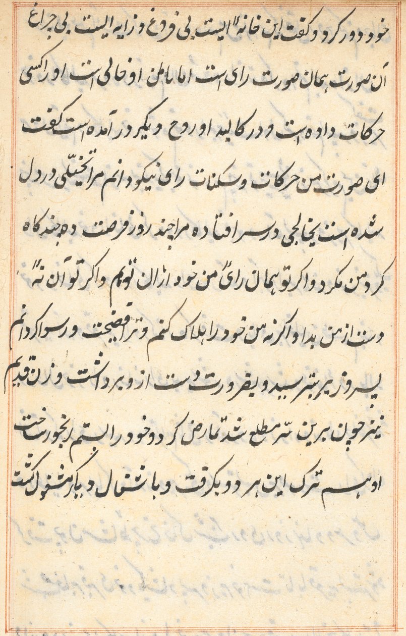 Página de Cuentos de un Loro (Tuti-nama): página de texto de Unknown artist