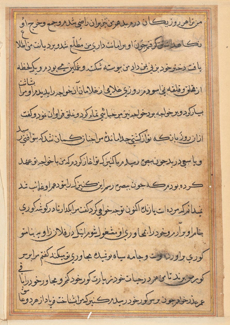 Página de Cuentos de un Loro (Tuti-nama): página de texto de Unknown artist