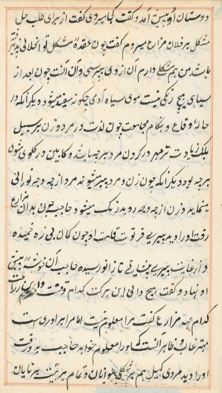 Página de Cuentos de un Loro (Tuti-nama): página de texto de Unknown artist