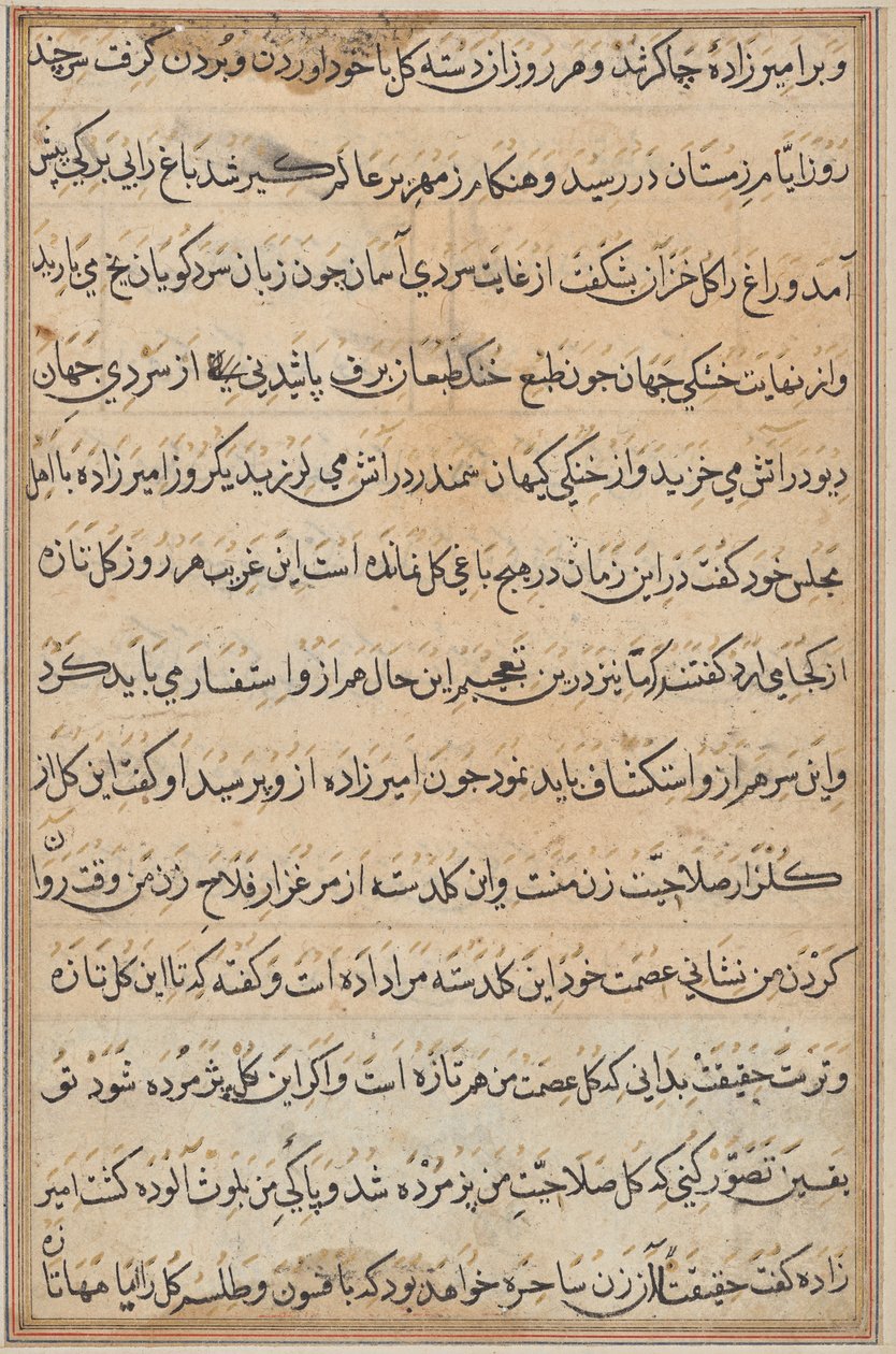 Página de Cuentos de un loro (Tuti-nama): página de texto de Unknown artist