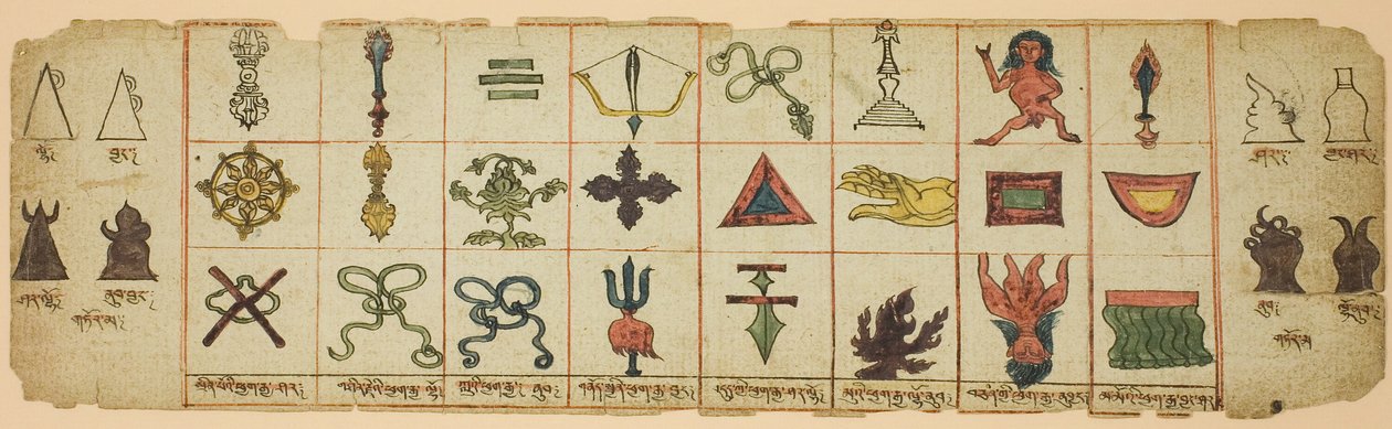 Página de un cuaderno con símbolos rituales de Unknown artist