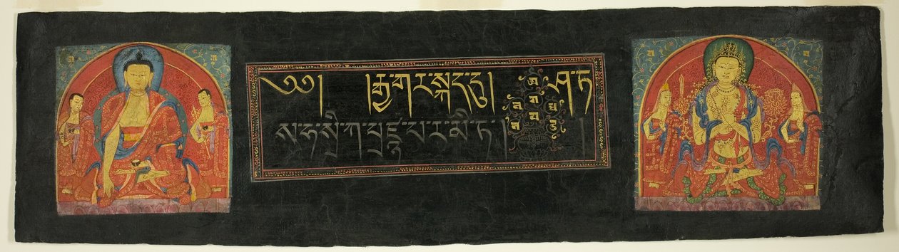 Página del Sutra de la Perfección de la Sabiduría (Astasahasrika Prajnaparamitasutra) de Unknown artist