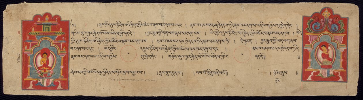 Página del Sutra de la Perfección de la Sabiduría (Astasahasrika Prajnaparamitasutra) de Unknown artist
